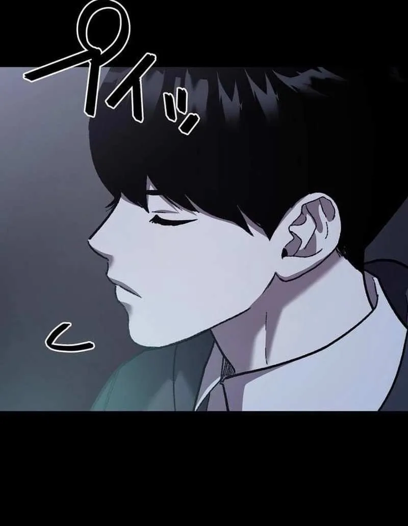 Chapter 9 — page 60