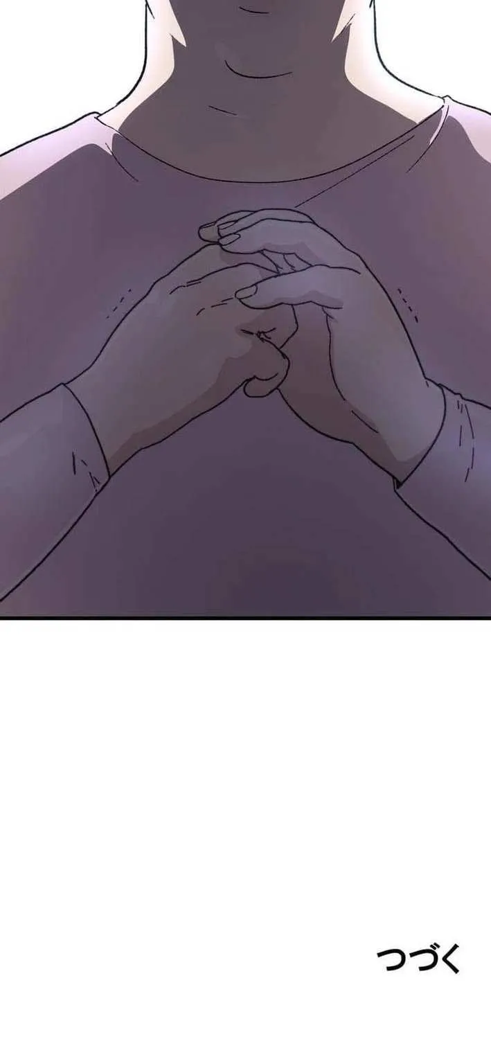 Chapter 10 — page 96