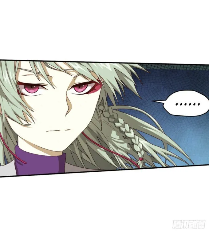Chapter 102 — page 24