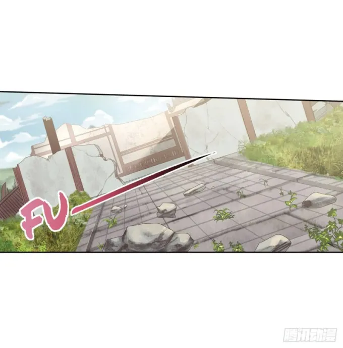 Chapter 103 — page 7