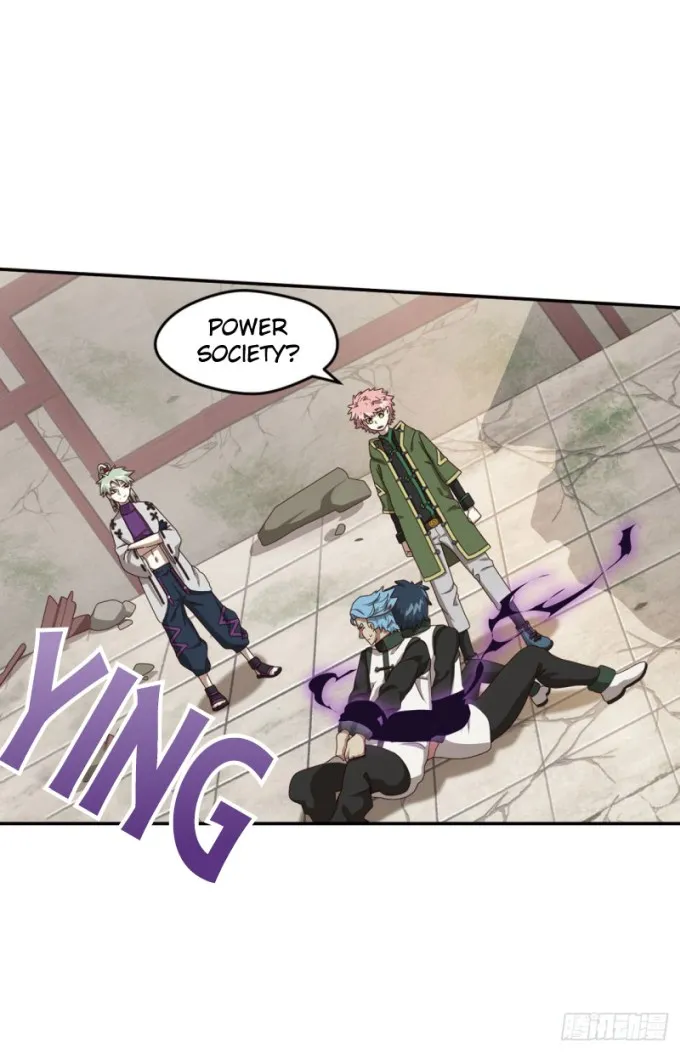 Chapter 104 — page 5