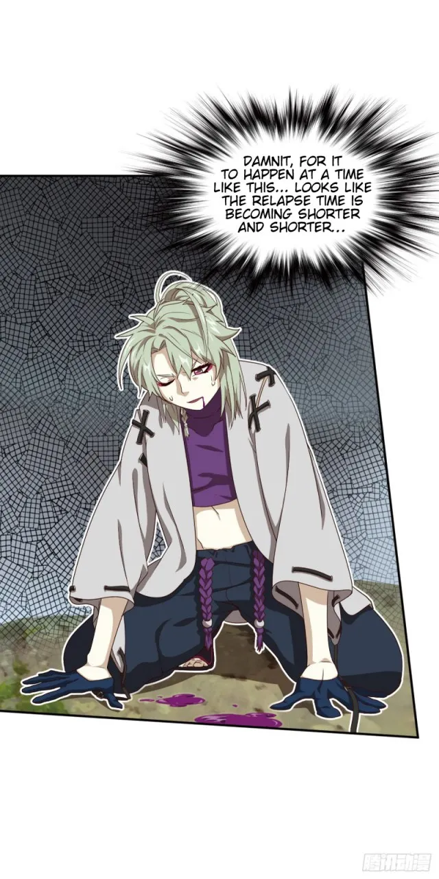 Chapter 105 — page 14