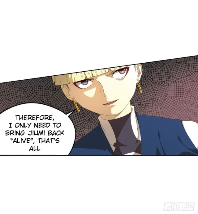 Chapter 105 — page 23
