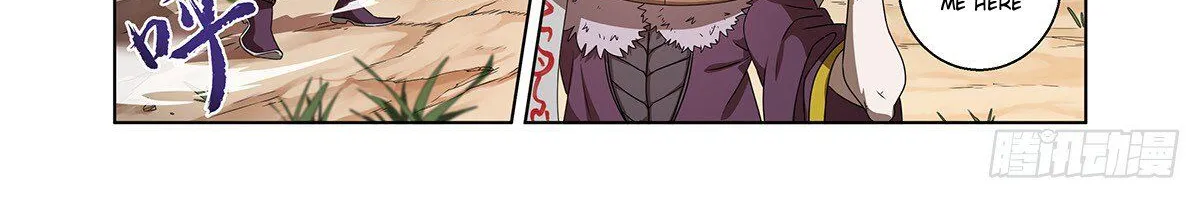 Chapter 12 — page 6
