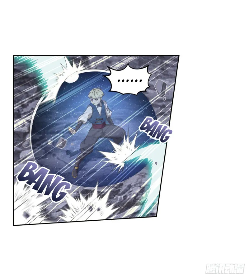 Chapter 112 — page 9