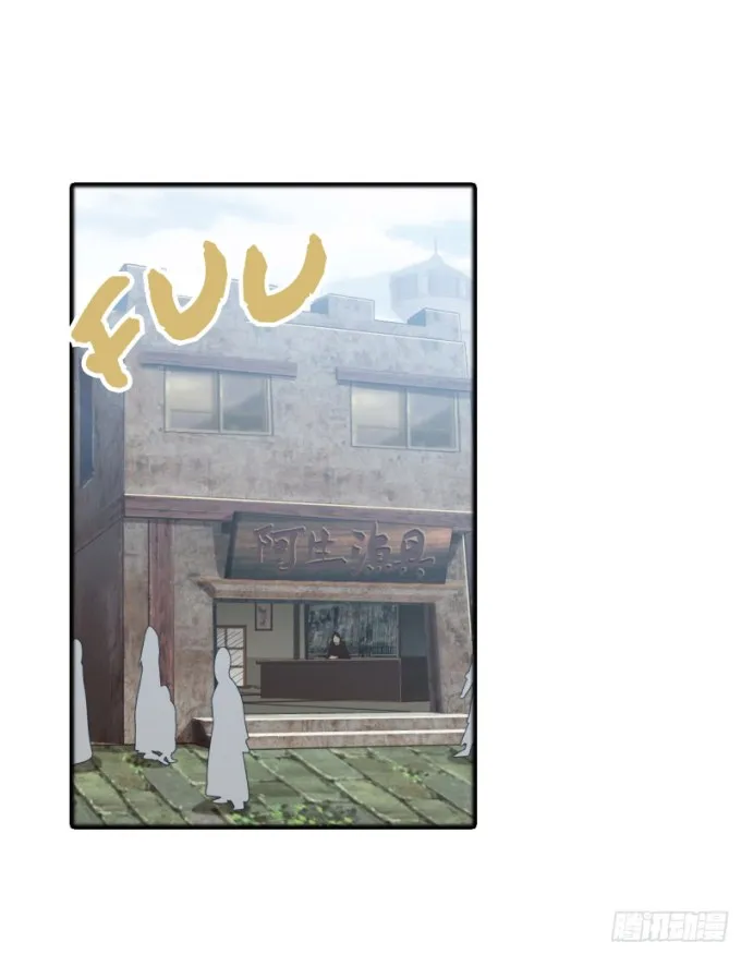 Chapter 114 — page 2