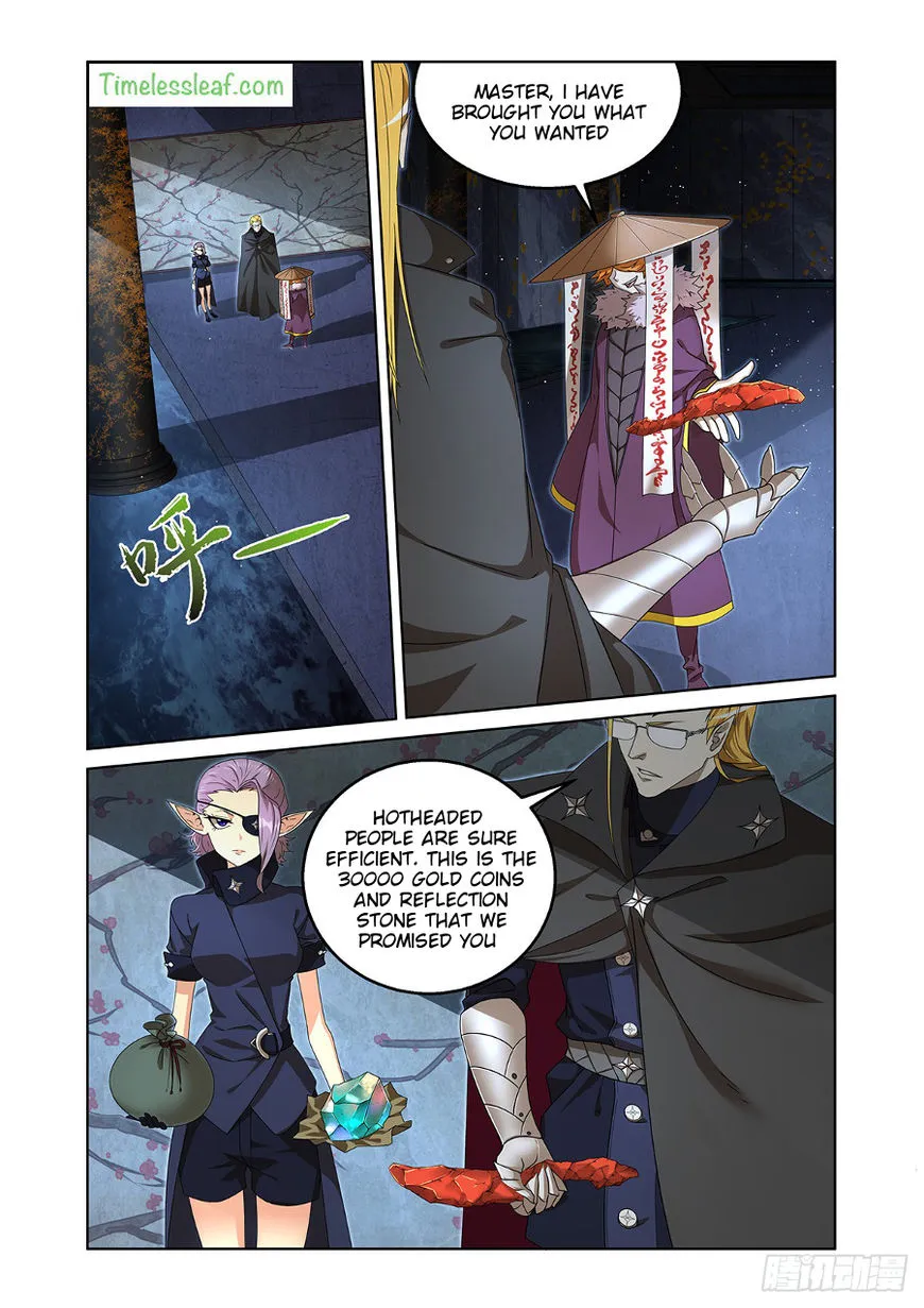 Chapter 16 — page 3