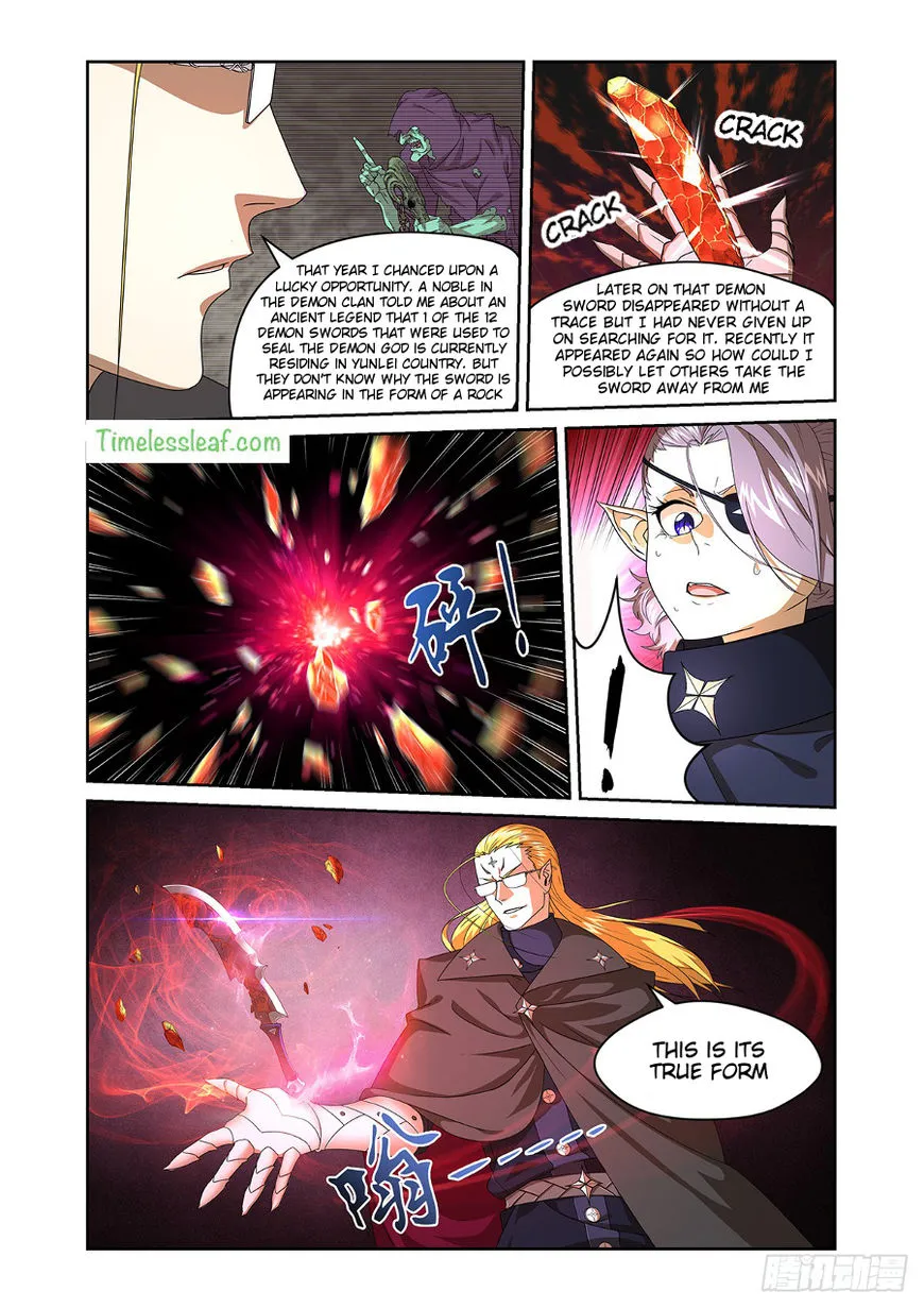 Chapter 17 — page 2