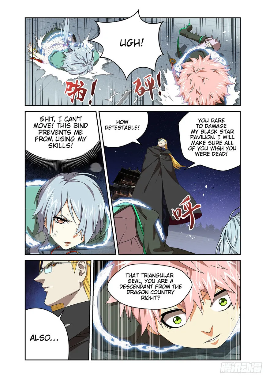 Chapter 21 — page 2