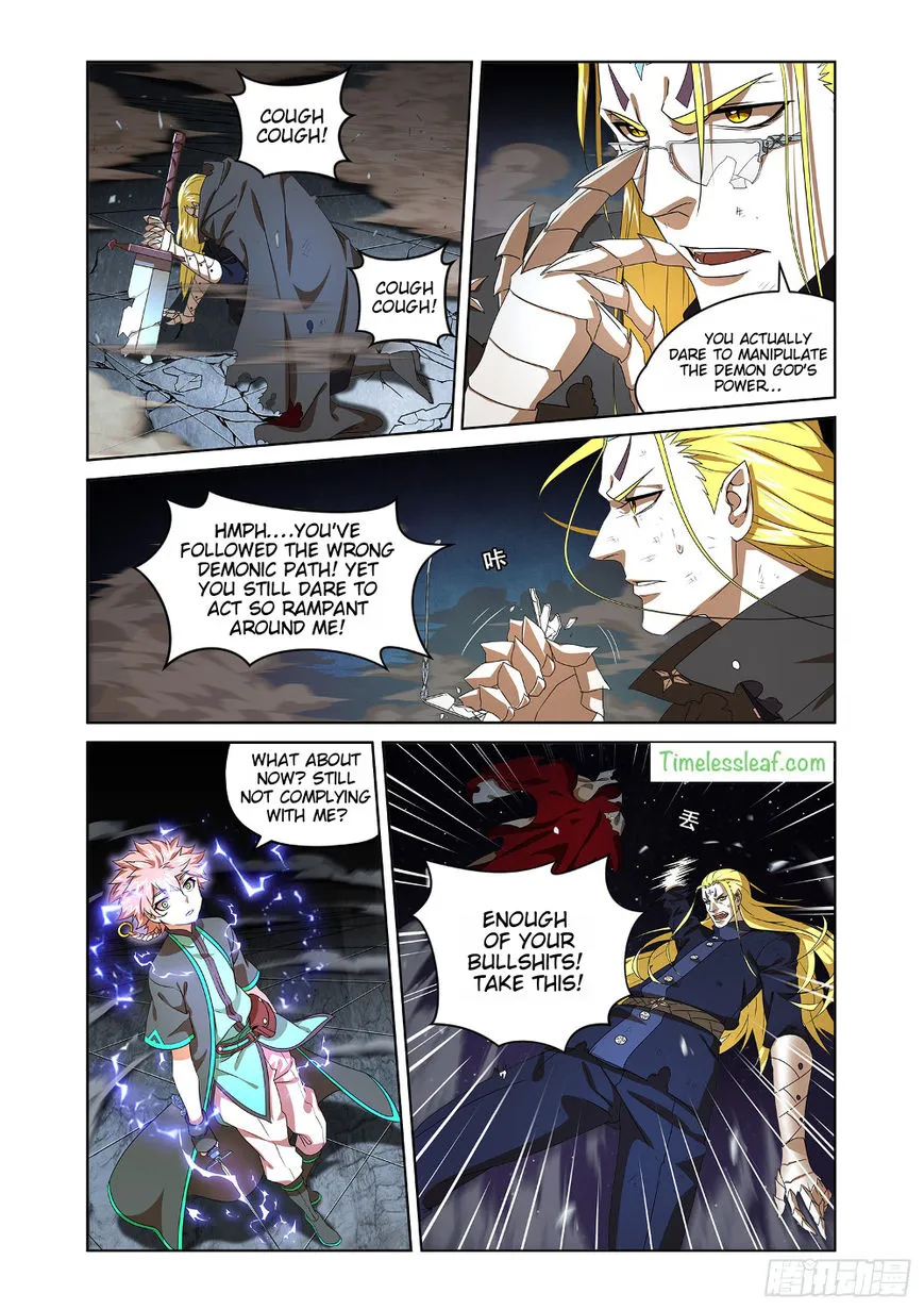 Chapter 24 — page 3