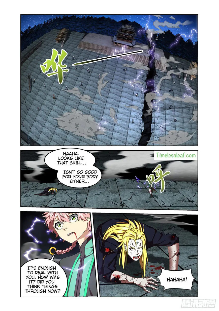 Chapter 25 — page 3