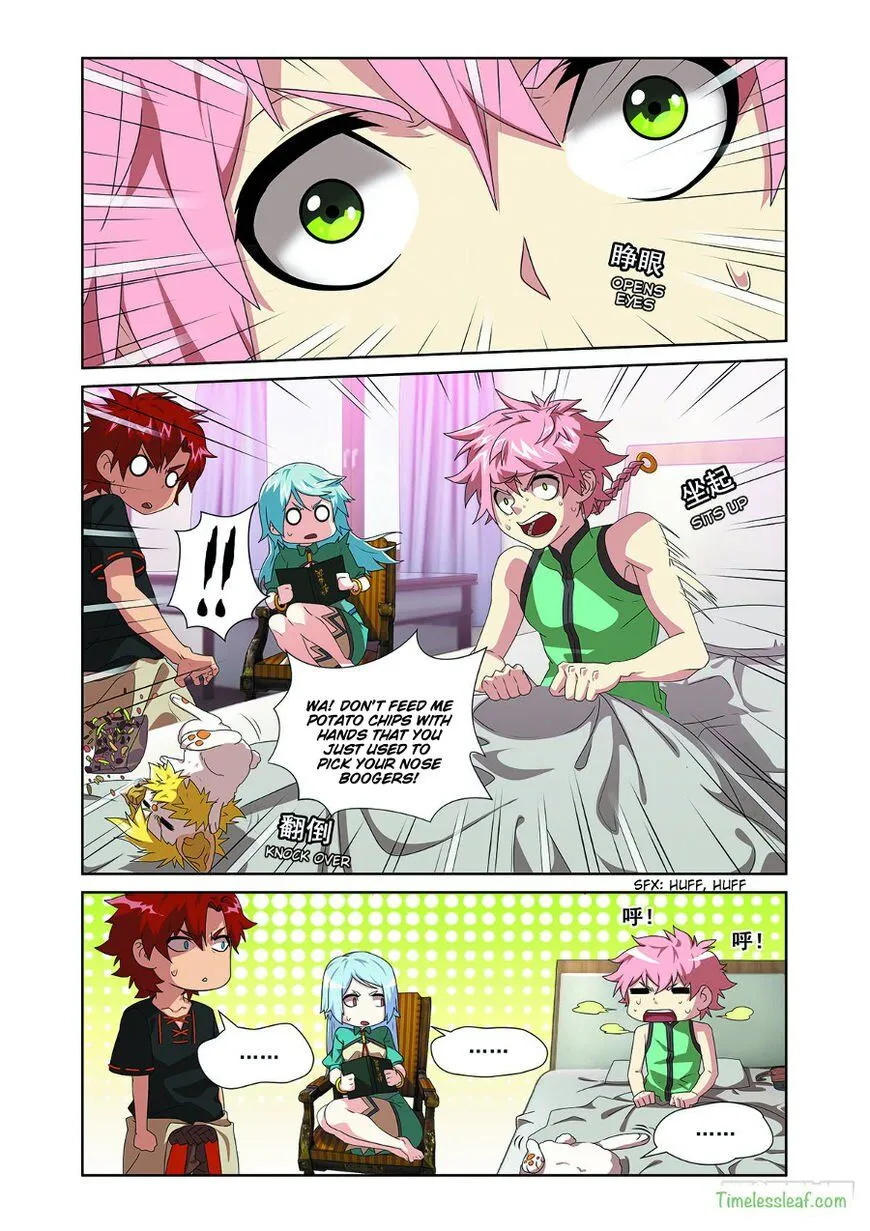 Chapter 32 — page 3