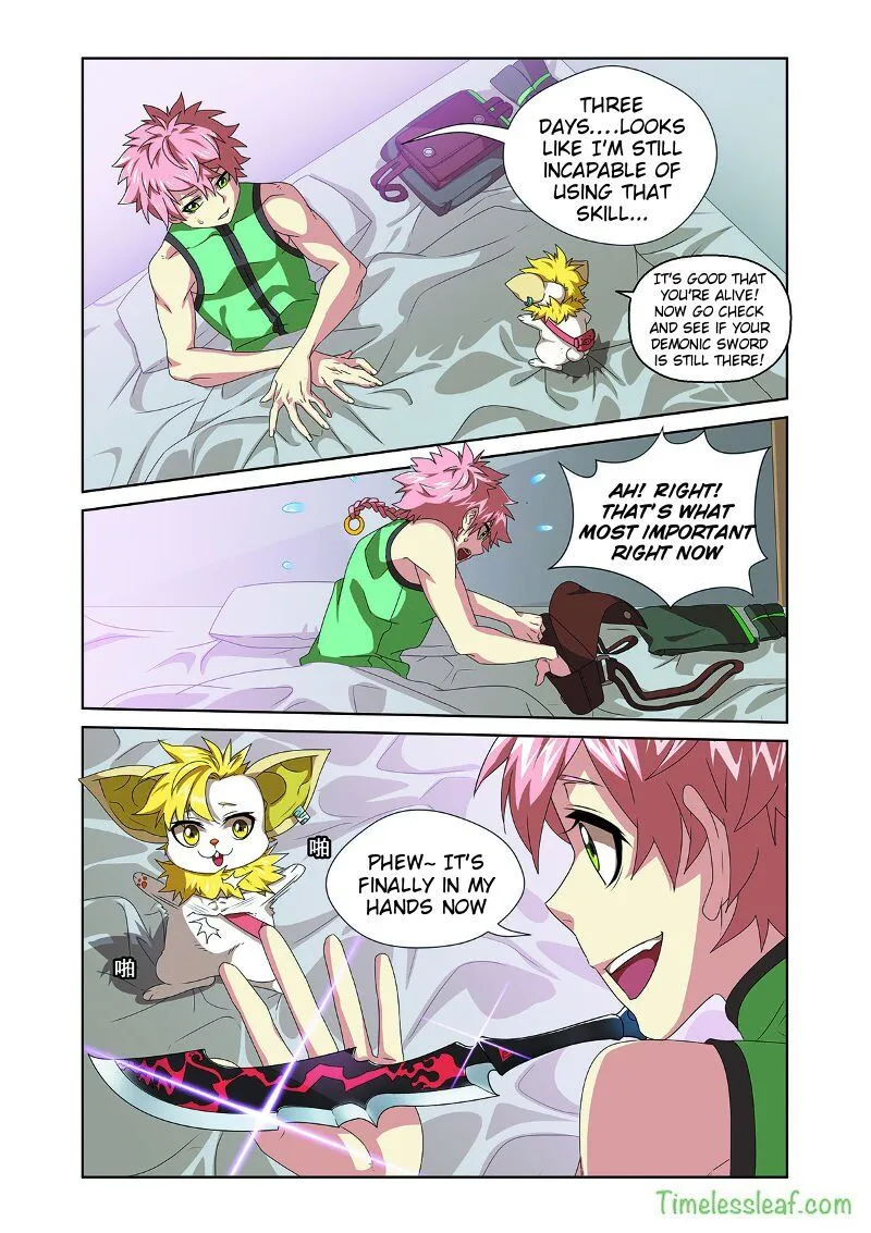 Chapter 32 — page 5