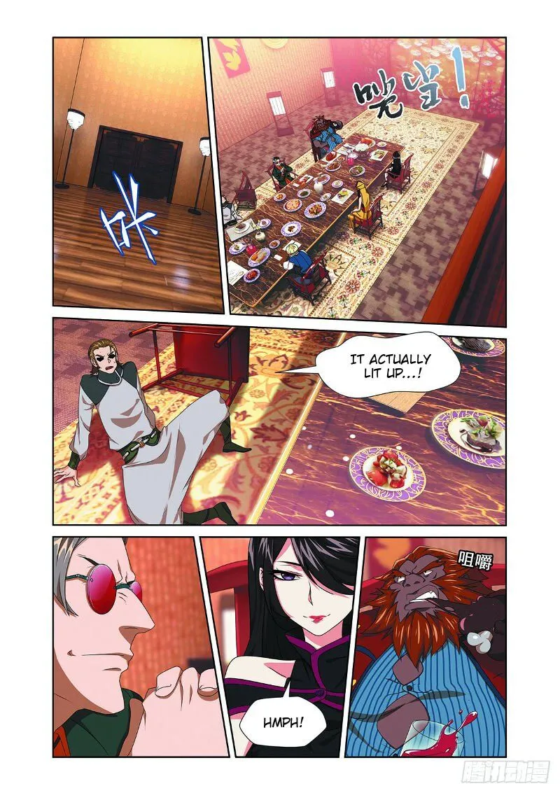 Chapter 32 — page 7