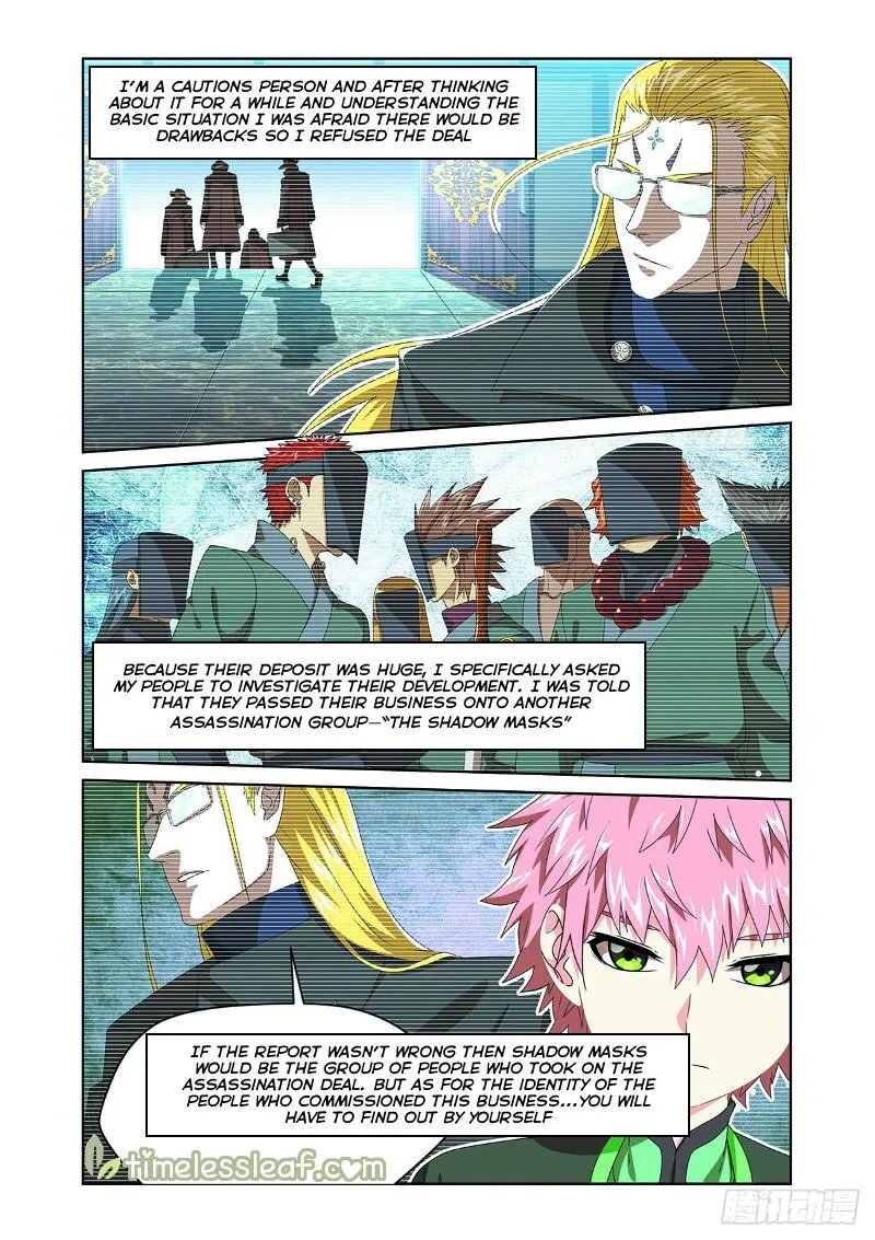 Chapter 33 — page 4