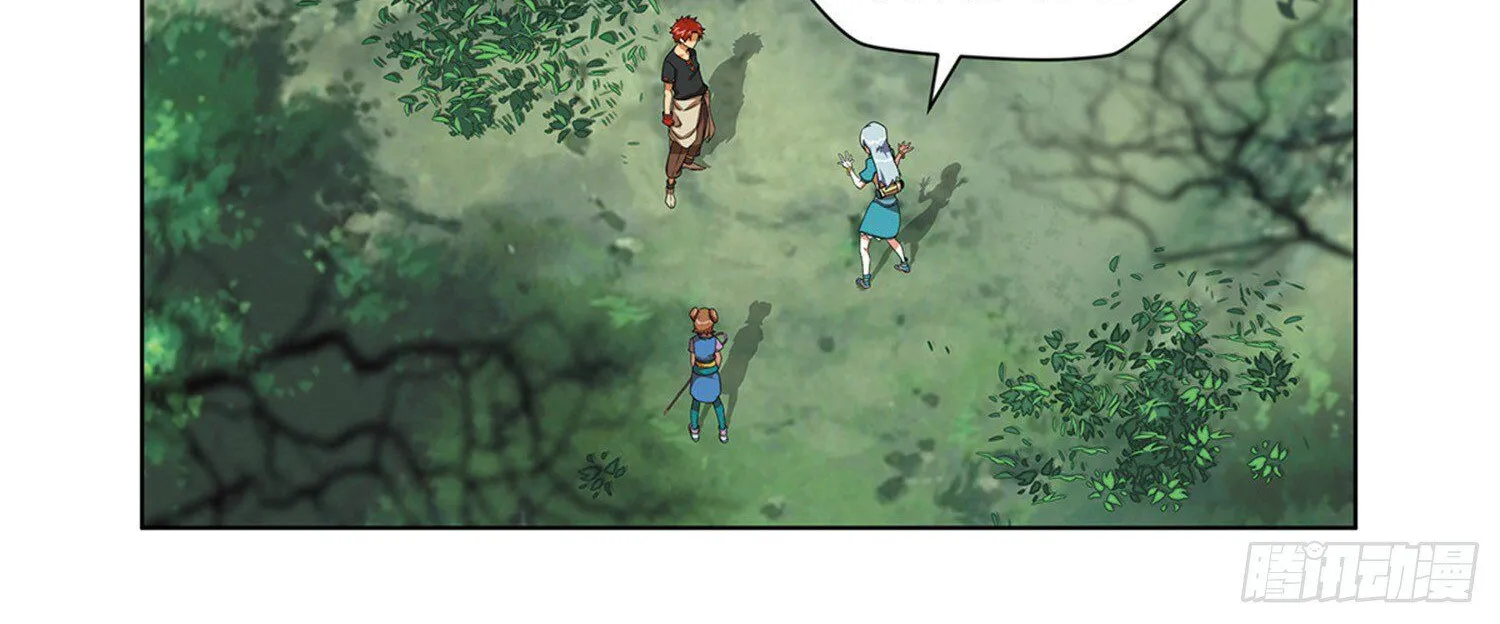 Chapter 37 — page 2
