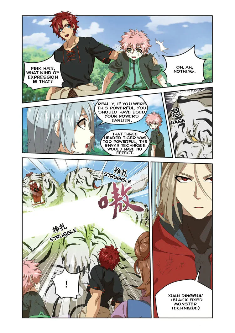 Chapter 43 — page 5
