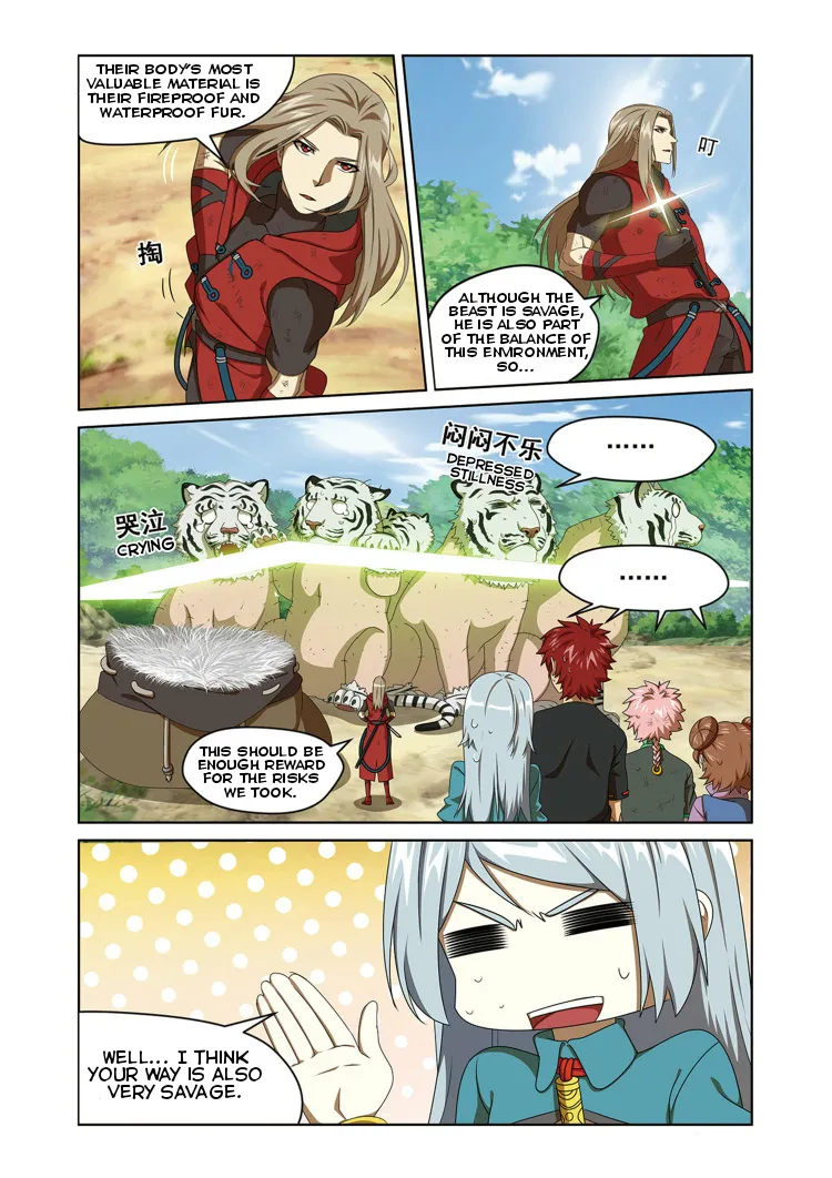 Chapter 43 — page 7