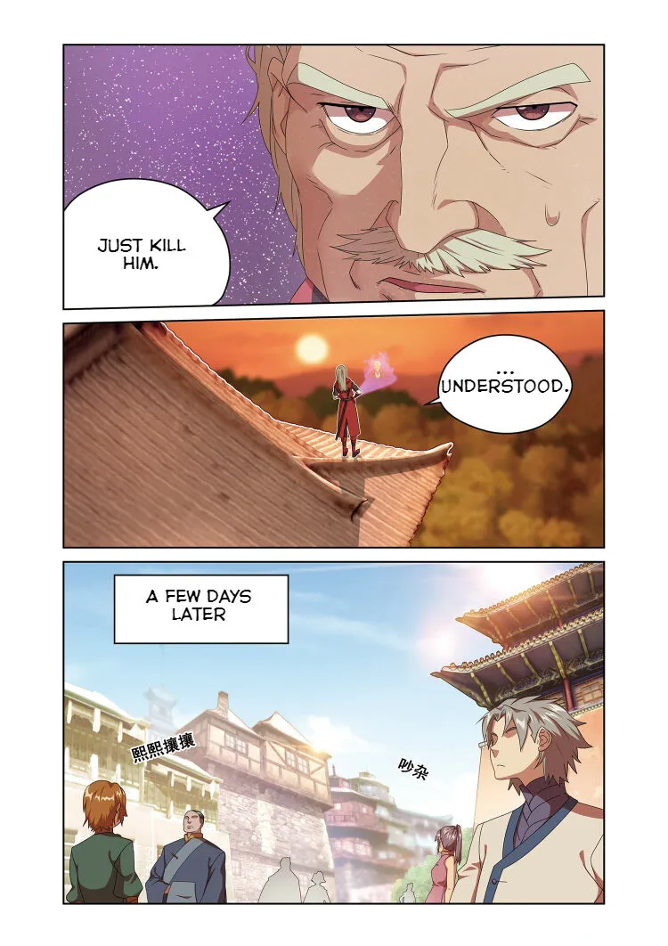 Chapter 45 — page 3