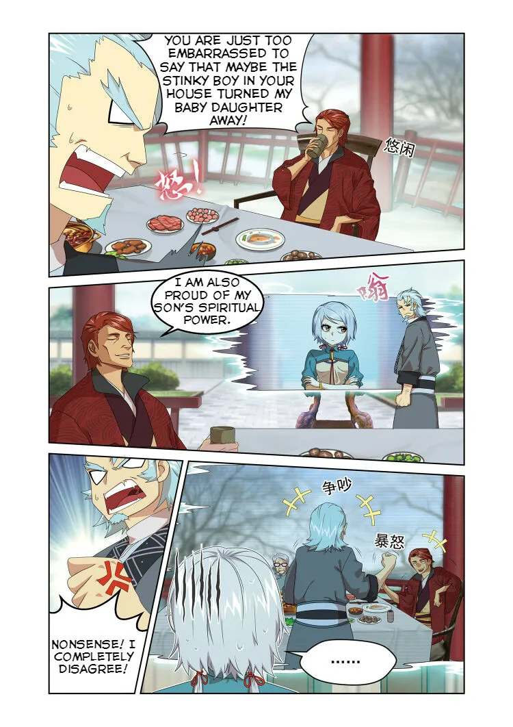 Chapter 45 — page 5