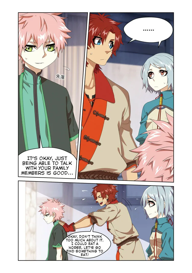 Chapter 46 — page 2