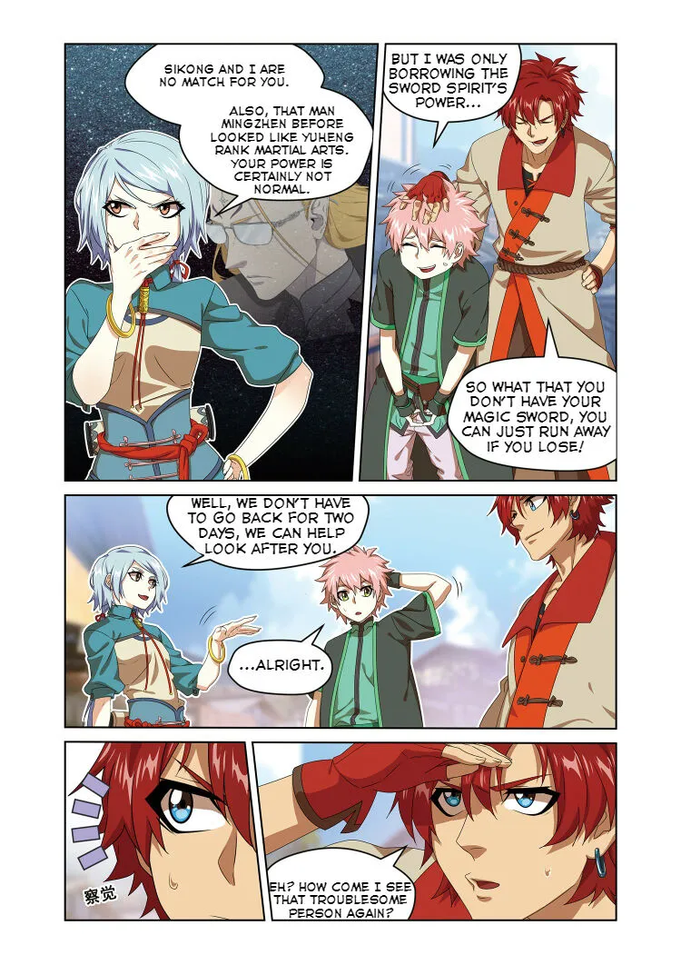 Chapter 46 — page 4