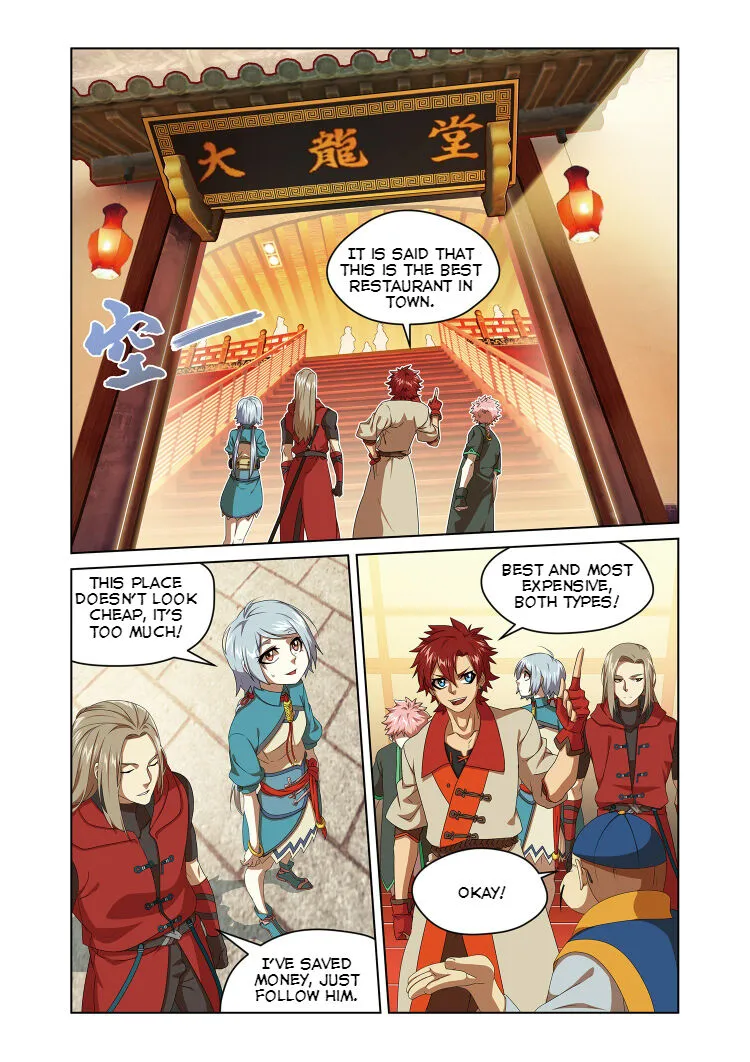 Chapter 46 — page 7