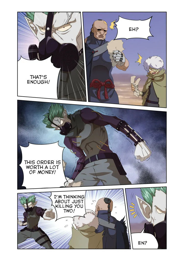 Chapter 47 — page 6
