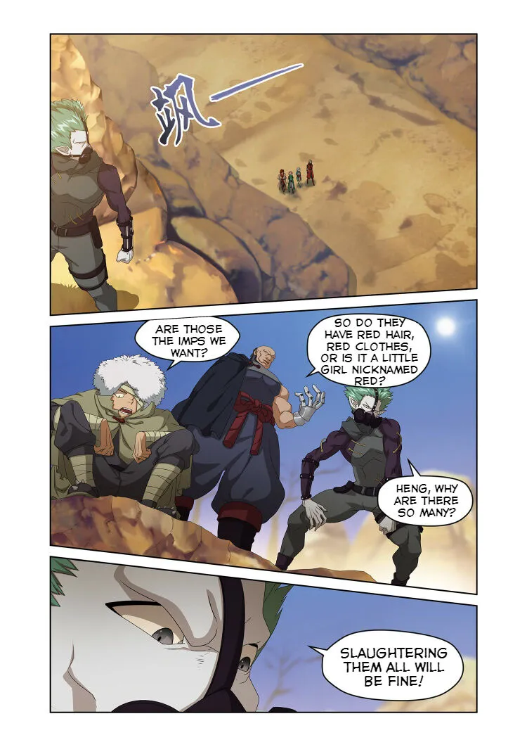 Chapter 47 — page 7