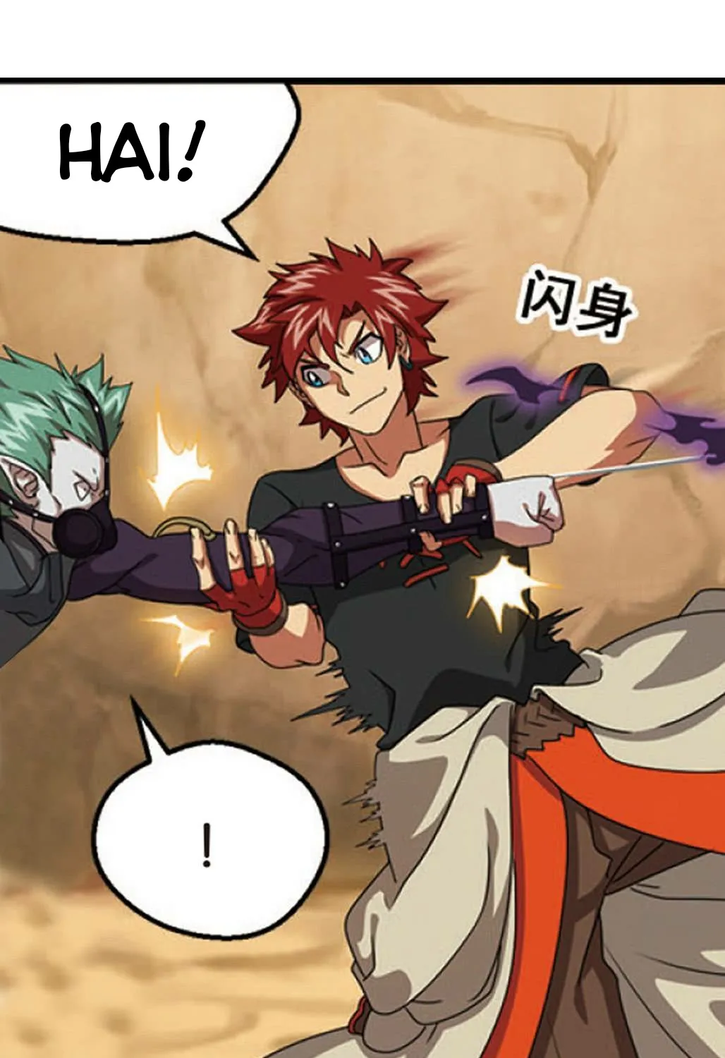 Chapter 53 — page 6