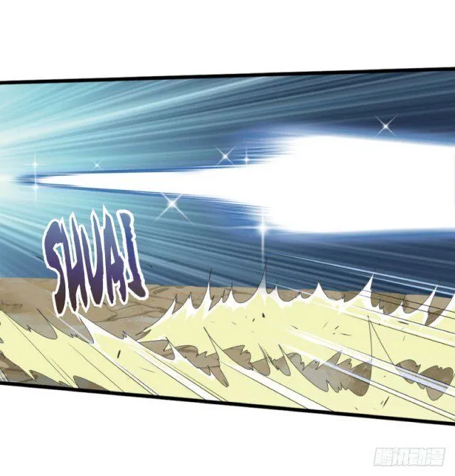 Chapter 69 — page 20