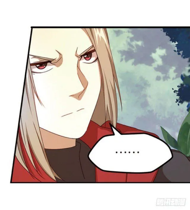 Chapter 69 — page 7