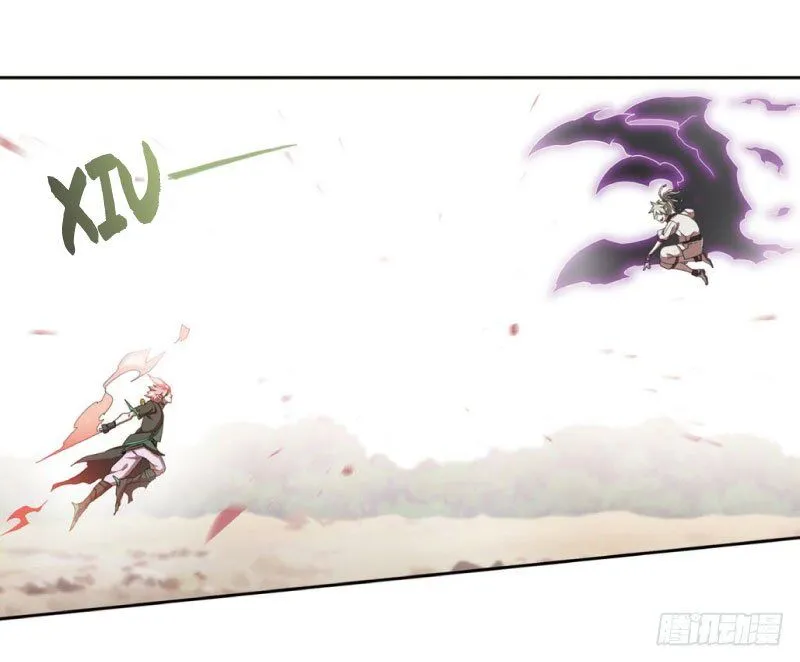 Chapter 73 — page 2