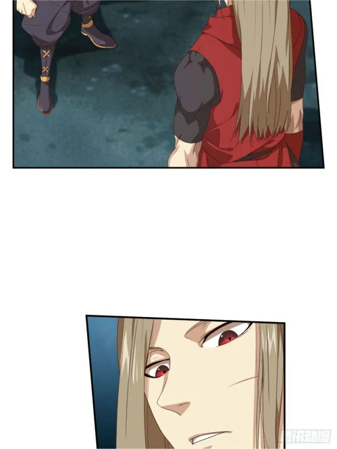 Chapter 79 — page 23