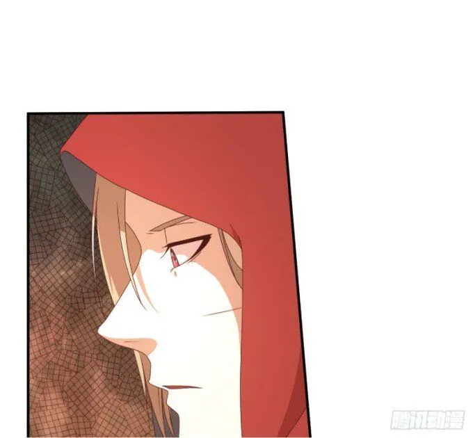 Chapter 80 — page 14