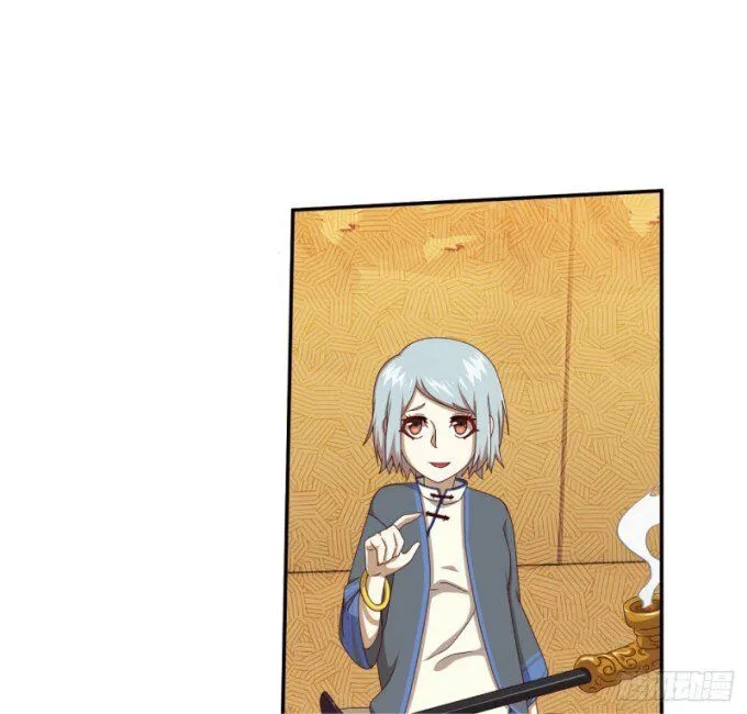 Chapter 81 — page 15