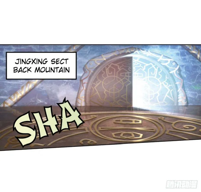Chapter 90 — page 2