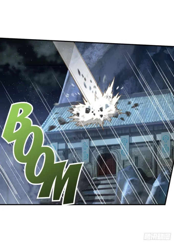 Chapter 95 — page 19