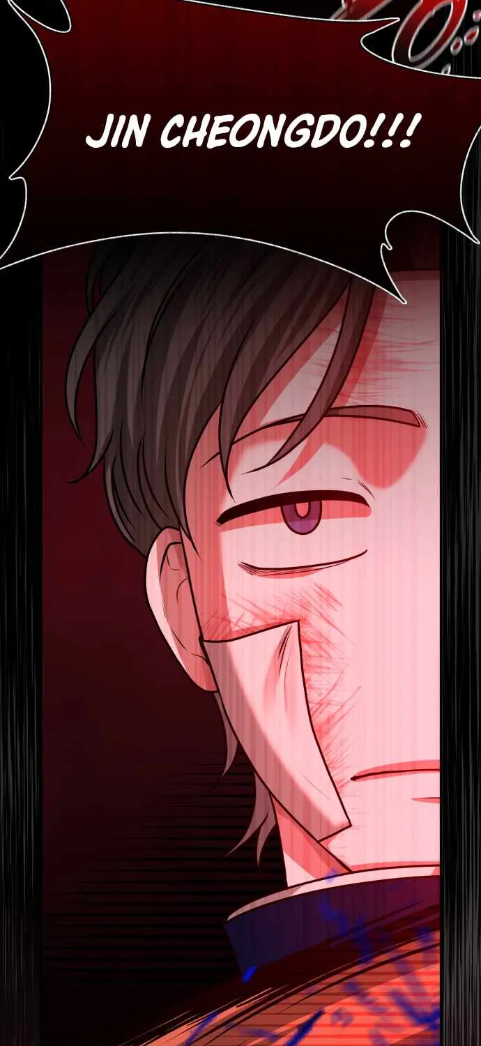 Chapter 1 — page 108