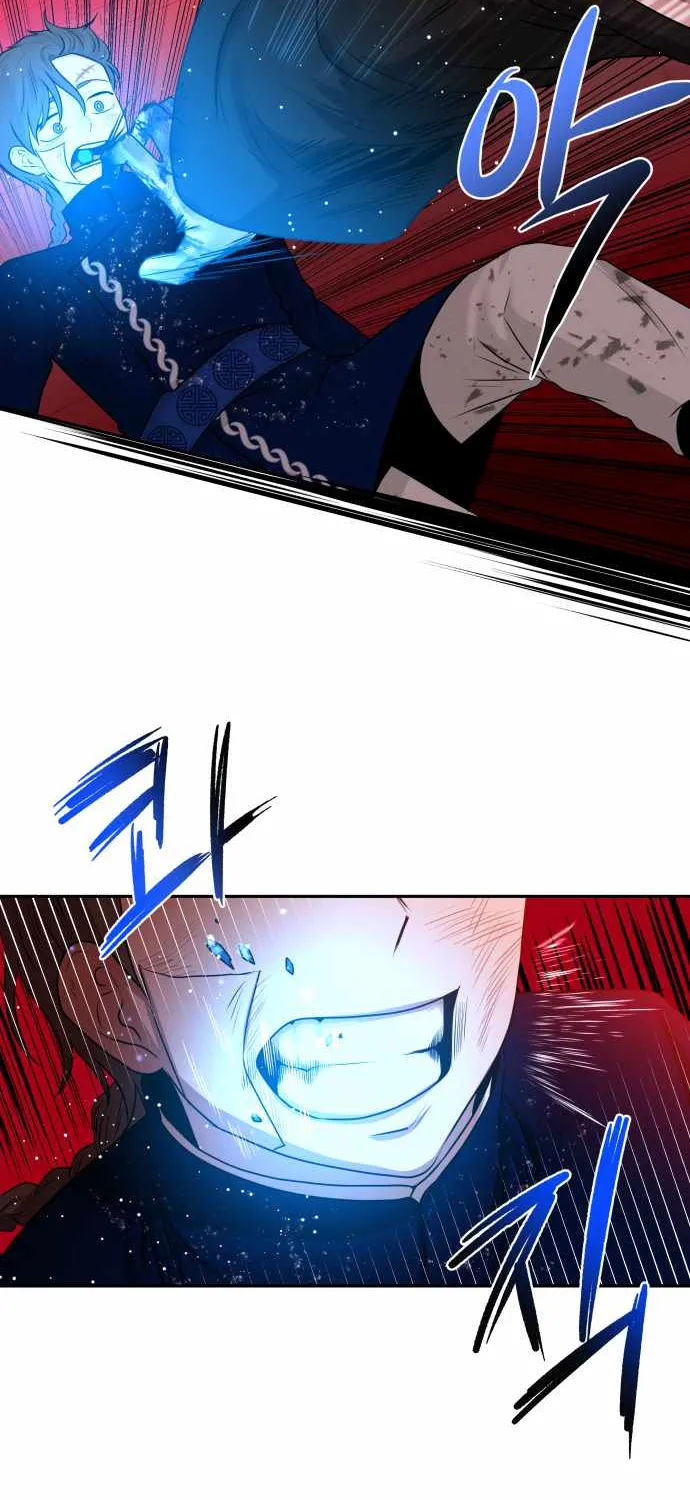 Chapter 1 — page 133