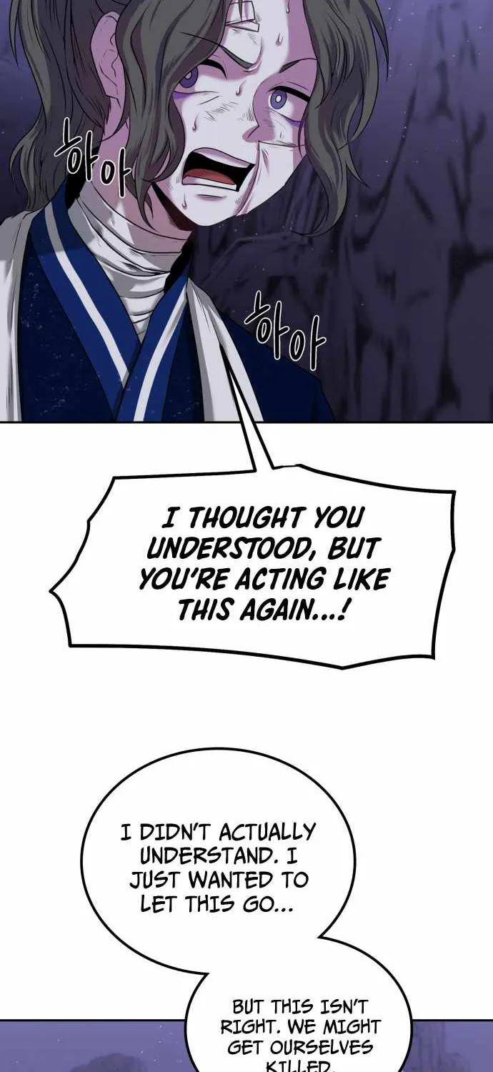 Chapter 1 — page 36