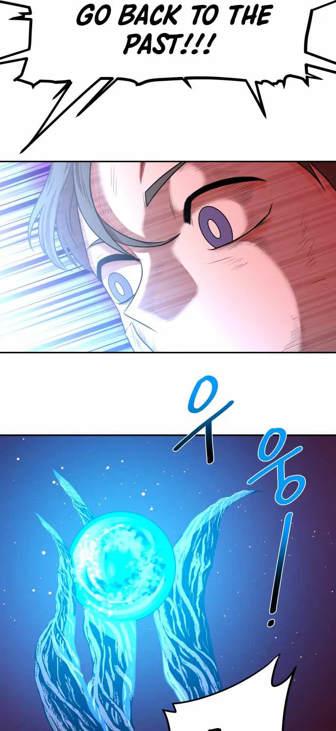 Chapter 1 — page 71
