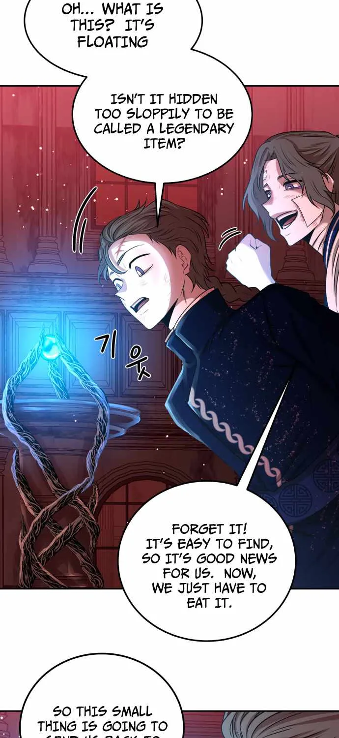 Chapter 1 — page 74