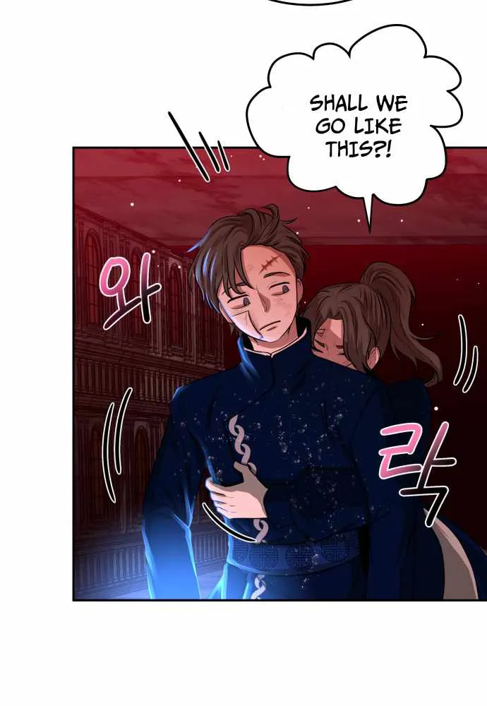 Chapter 1 — page 82