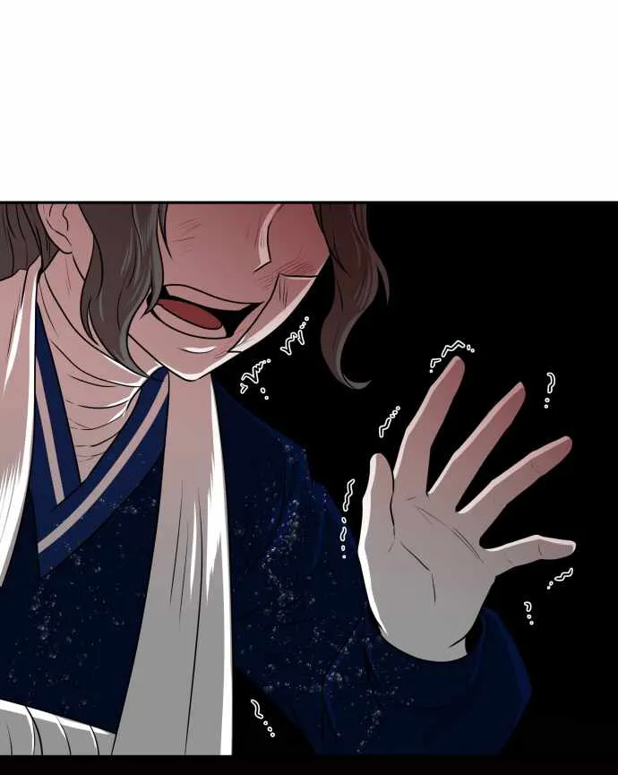Chapter 1 — page 87