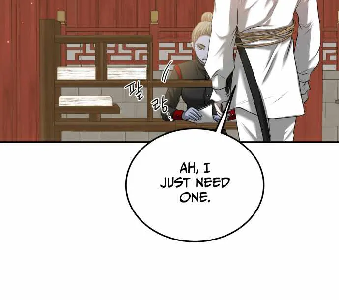 Chapter 2 — page 17