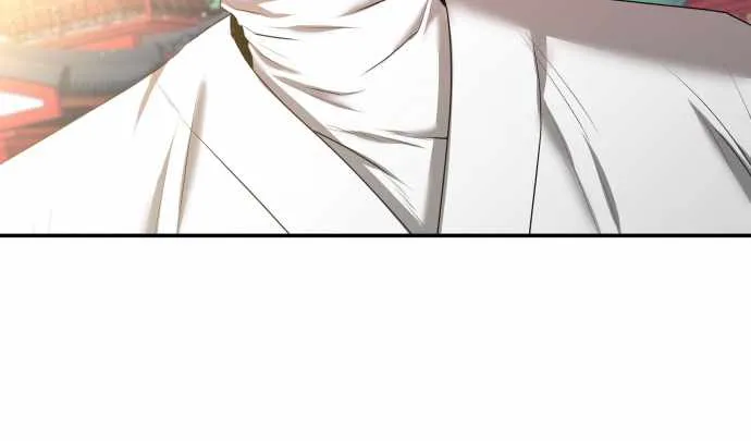 Chapter 2 — page 72