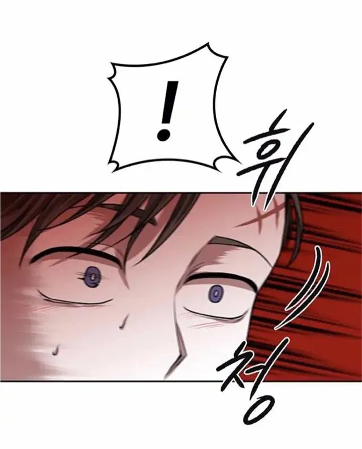 Chapter 13 — page 22
