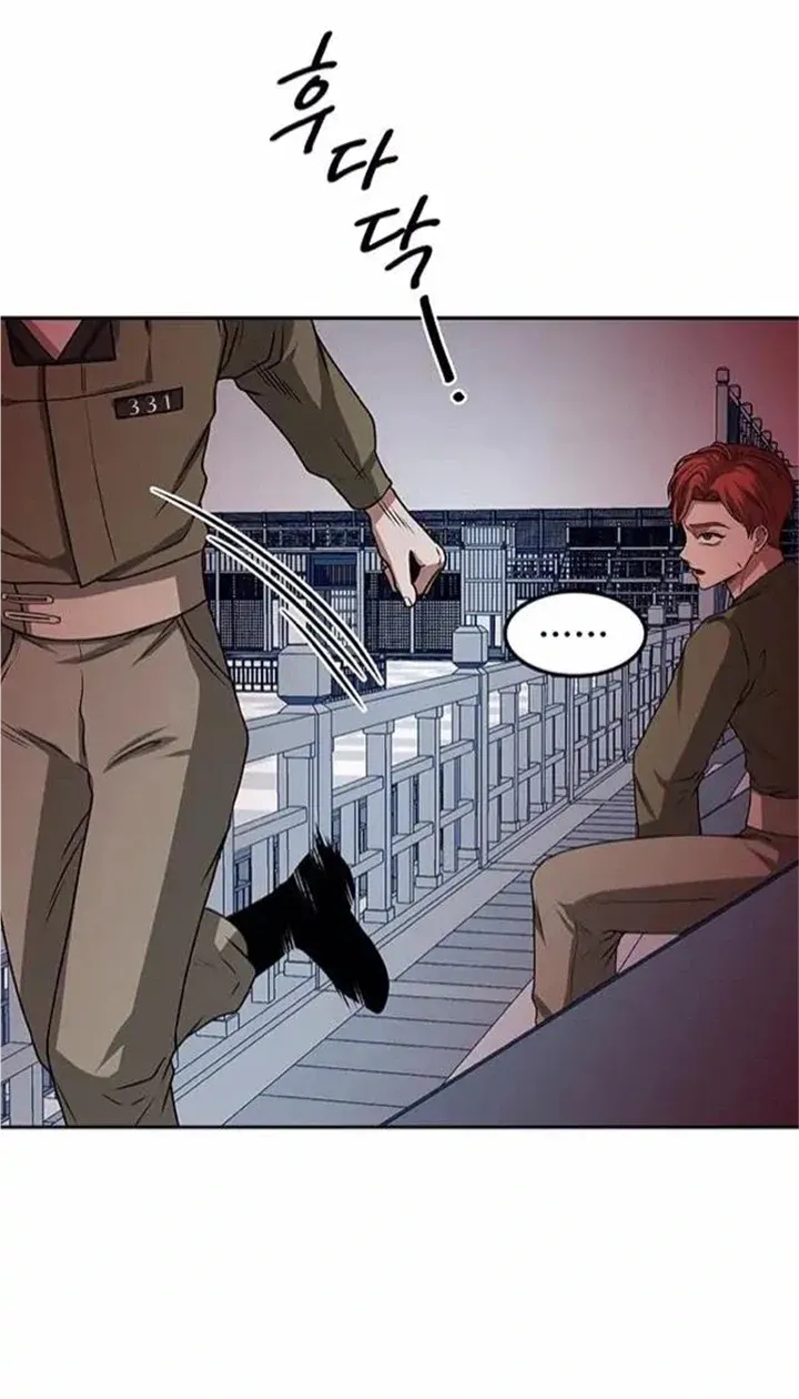 Chapter 13 — page 79