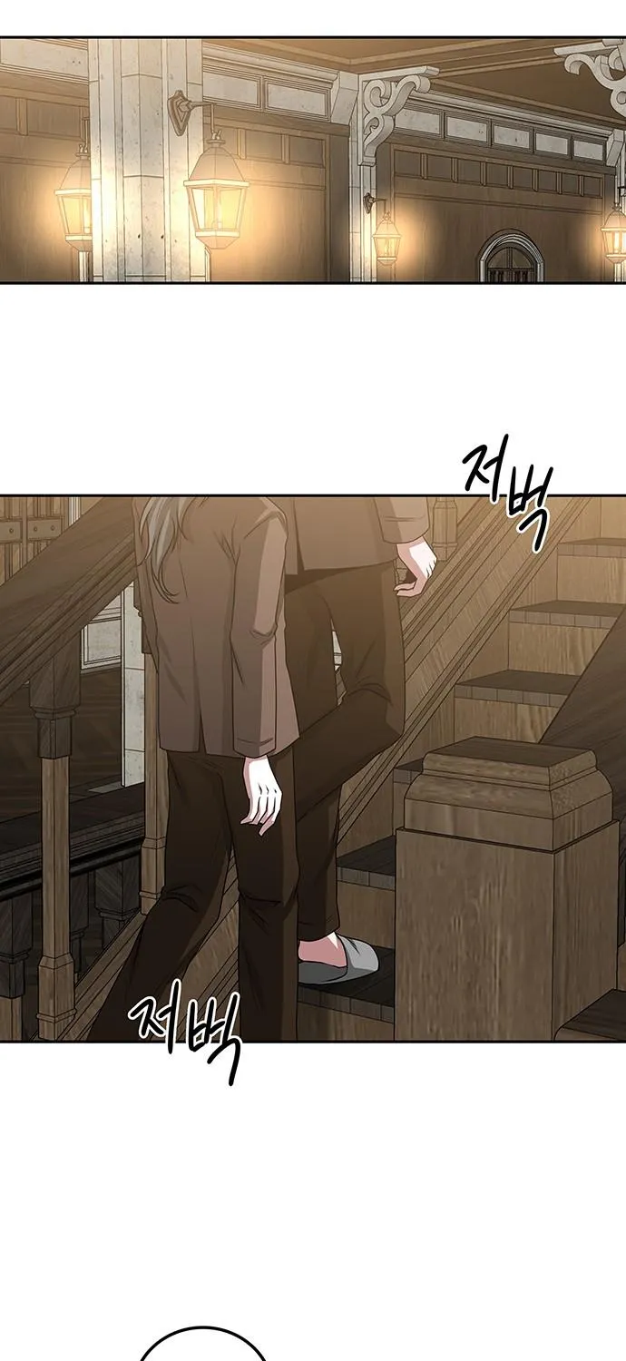 Chapter 14 — page 82